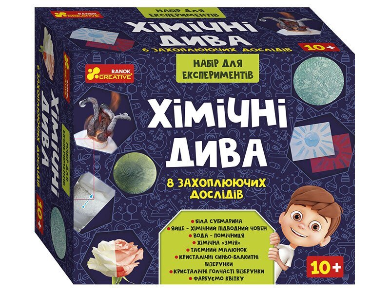 Набір для експериментів&quot;Хімічні дива&quot; Ranok 12114127У Різнокольоровий