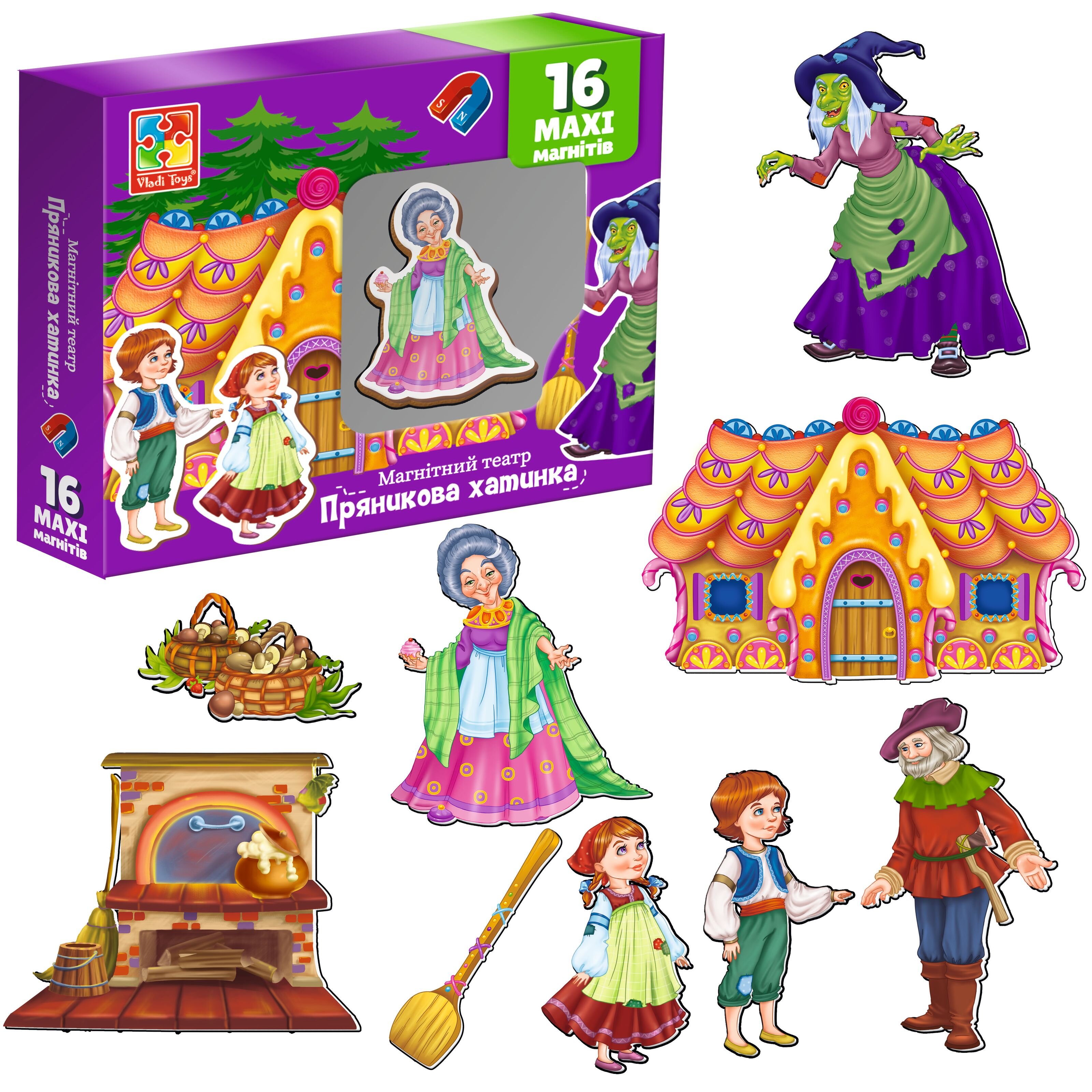Гра настільна &quot;Магнітний театр. Пряникова хатинка&quot; Vladi Toys VT3206-54 (4820234763795)  Фото №1
