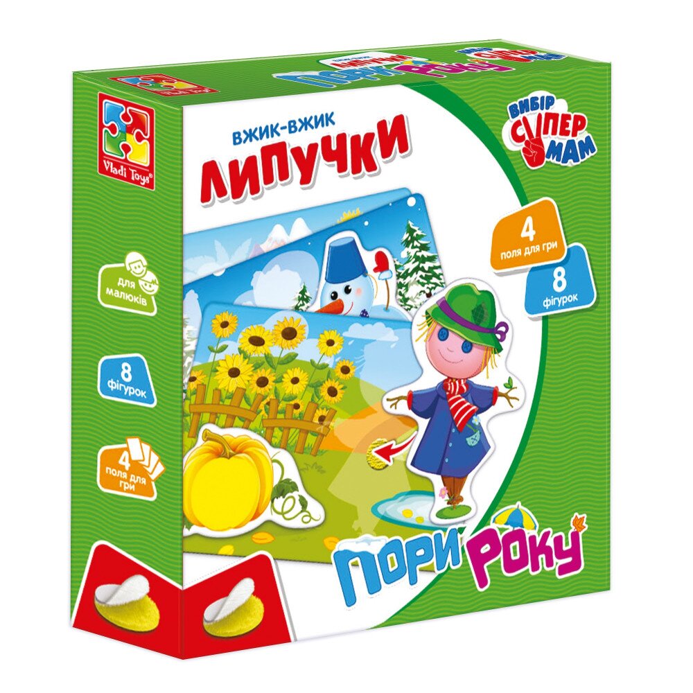 Личики &quot;Времена года&quot; Vladi Toys VT1302-23 (4820195057667)  Фото №0