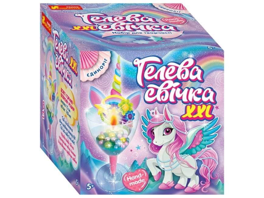 Гелевая свечка Ранок 10100523У Единорог (4823076150082)  Фото №0