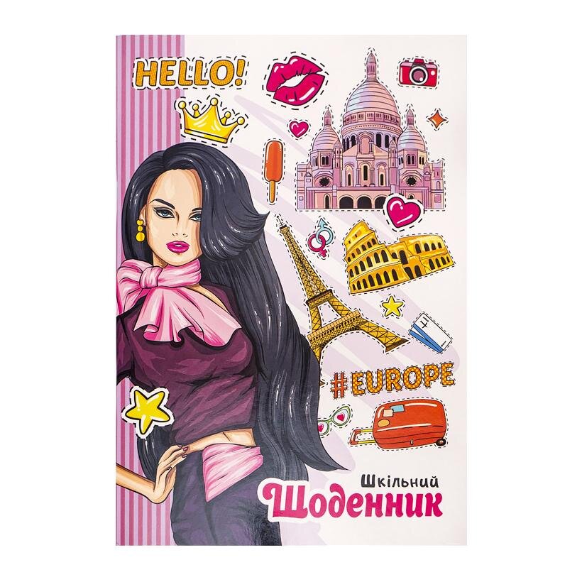 Щоденник уч. &quot;ФРЕШ&quot; 2022 м&#039;яка обкл / 2400/ Уф-лак,, скоба + CMYK вн. бл. 60г (4823089225678)(SC)  Фото №0