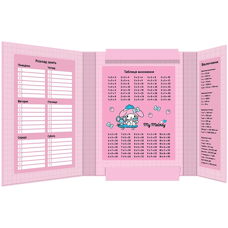 Купити Папка для зошитів на гумці "My Melody" Kite HK26-210-2 Різнокольоровий Артикул: 4063276356901 Фото повноекранне №2