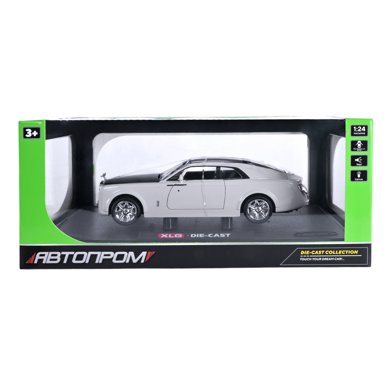 Купить Игрушка Машина АВТОПРОМ AP7714 Белый Артикул: 2000999378959