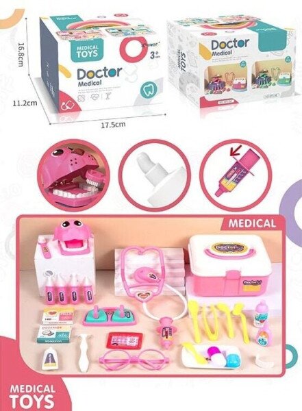 Набор доктора «Doctor Medical» XF5-4B Зеленый