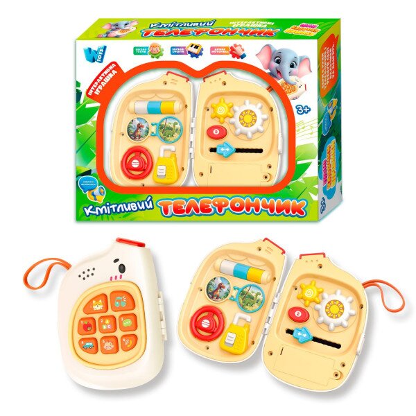 Іграшка &quot;Кмітливий телефончик&quot; WToys 52548 Різнокольоровий