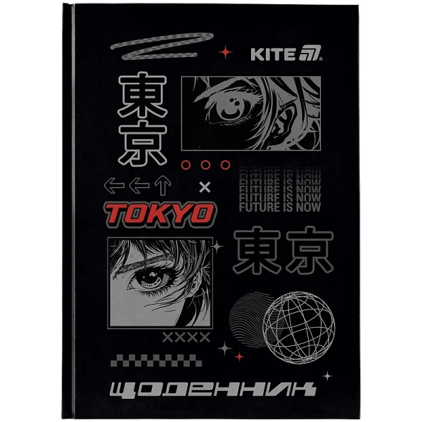 Дневник школьный &quot;Tokyo&quot; Kite K25-262-6