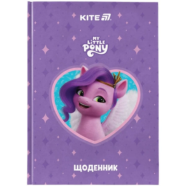 Дневник школьный My Little Pony-1 Kite LP25-262-1