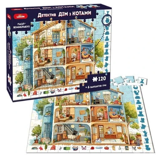 Купить Пазл-выммельбух "Дом с котами" Ludum ME5032-33 (4820215155632) Артикул: 4820215155632 Фото №1
