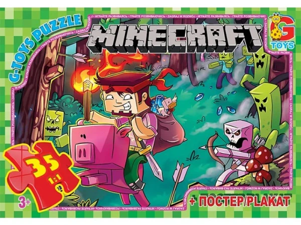 Купить Пазл из серии "Minecraft" (майнкрафт) MC776 (4824687633902) Артикул: 4824687633902 Фото №1