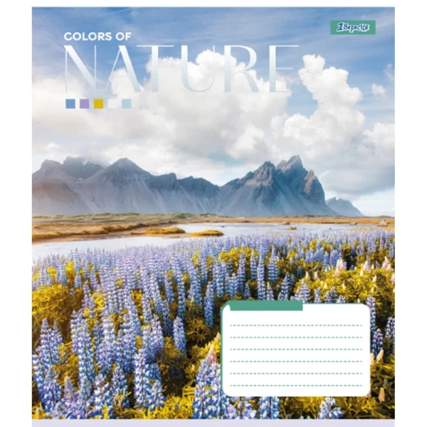 Зошит учнівський &quot;Colors of nature&quot; 1В 767359 48 арк. Різнокольоровий