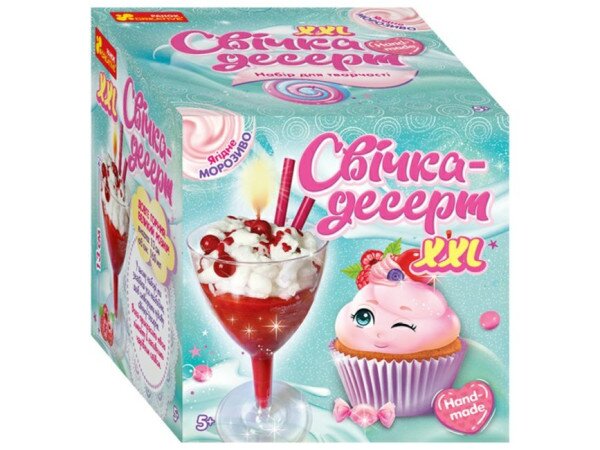 Свечка-десерт Ранок 10100525У Вишневый десерт (4823076150105)