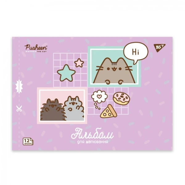 Альбом для малювання Pusheen YES 130588 12 аркушів Бузковий