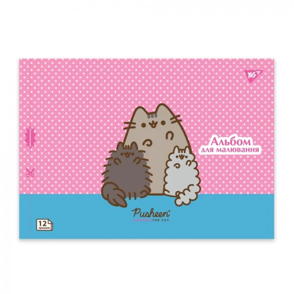 Альбом для малювання Pusheen YES 130588 12 аркушів Рожевий