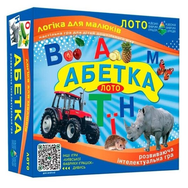 Игра детское лото &quot;Азбука&quot; 3002