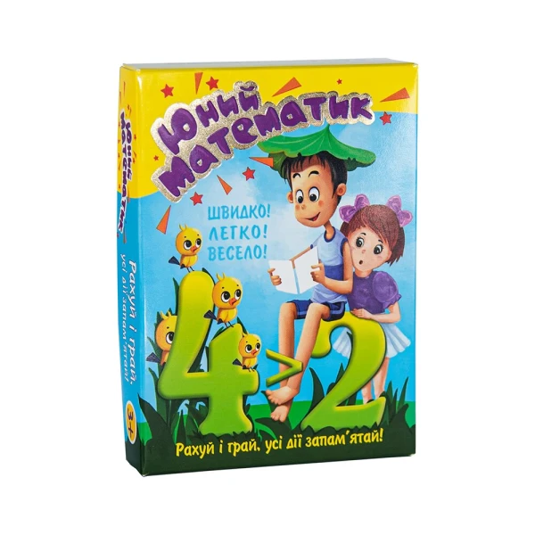 Навчальні картки &quot;Юний математик&quot; 30760 (2000903752387)