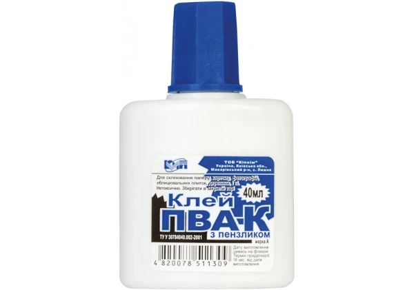 Купить Клей ПВА "КИП" 40г. с кисточкой (4820078511309)(SC) Артикул: 4820078511309 Фото №1