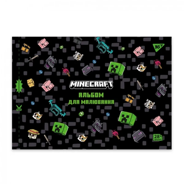 Альбом для малювання Minecraft YES 130597 28 аркушів