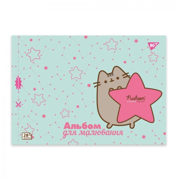 Альбом для рисования Pusheen YES 130590 28 листов Мятный