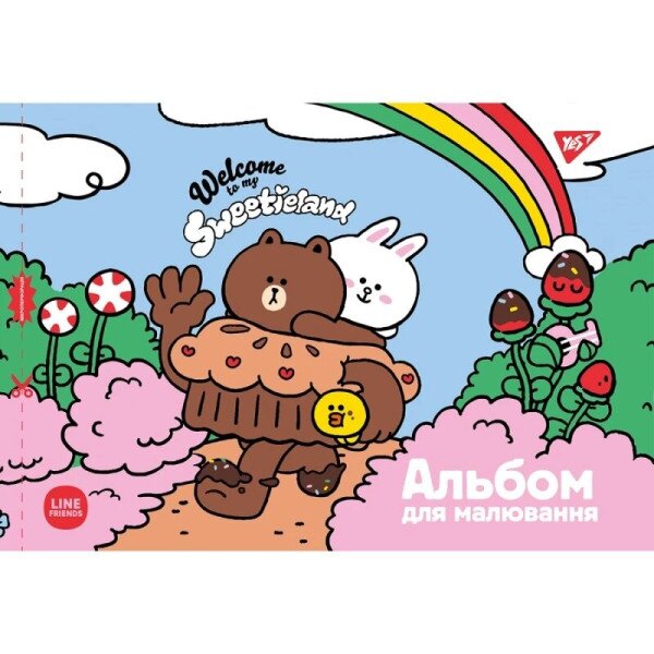 Альбом для малювання YES 130558 Різнокольоровий (2000990641274)(SC)