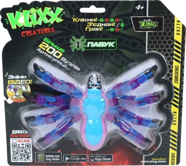 Іграшка-антистрес Павук Klixx Creaturez - Fidget Zing KX100_B Блакитно-синій