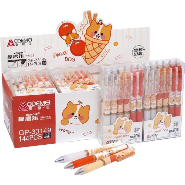 Ручка автомат «пиши-стирай» Sweet dog МаІеѵаго 33149D 12 шт Синий (6956953530726)(SC)