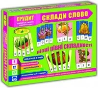 Игра &quot;Эрудит&quot; Составь слово 7239 (4820121187239)