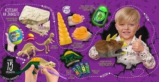 Купить Креативное творчество "Dino Surprise Box" DSB-01-01U Разноцветный Артикул: 4823102806570 Фото №3