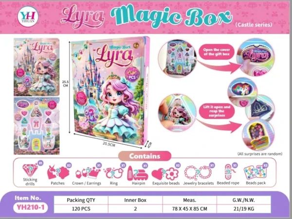 Купить Игрушка Набор для распаковки сюрпризов Lyra Magic Box YH201-1 Разноцветный Артикул: 6906231367964 Фото №1