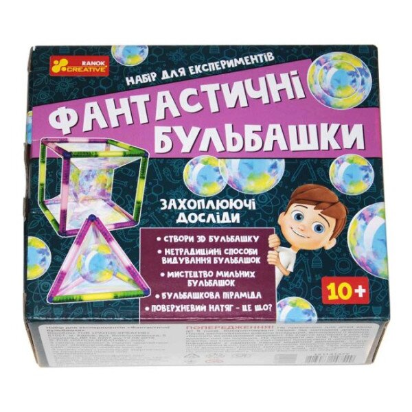 Набір для експериментів &quot;Фантастичні бульбашки&quot; 12114147У Різнокольоровий