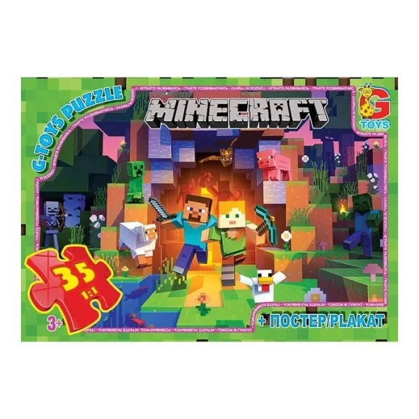 Пазли ТМ &quot;G-Toys&quot; із серії &quot;Minecraft&quot; 35 елементів MC787 Різнокольоровий
