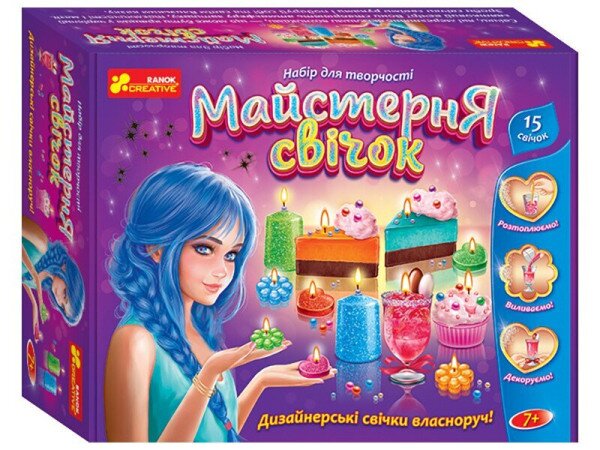 Набір для творчості Майстерня свічок Ranok-Creative 10100597У