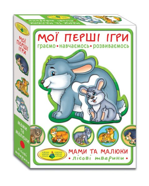 Игра &quot;Мои первые игри. Мамы и малыши. Лесные животные&quot; 1114 (4820121181114)