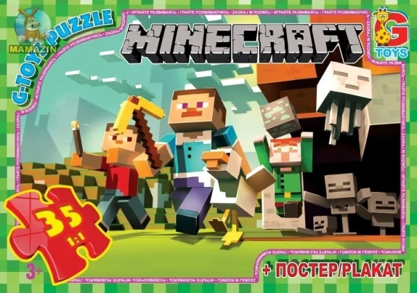 Купить Пазлы ТМ "G-Toys" из серии "Minecraft" (майнкрафт), 35 элементов MC770 (4824687632448) Артикул: 4824687632448 Фото №1