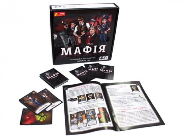 Купити Настільна гра "Мафія" 12120095У (4823076145972) Артикул: 4823076145972 Фото №4