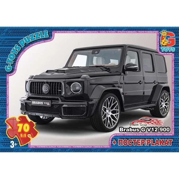 Пазли ТМ &quot;G-Toys&quot; із серії &quot;Dream Garage&quot; 70 елементів FW764 Різнокольоровий