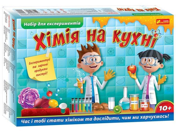 Набір для експериментів &quot;Хімія на кухні&quot; 12114123У Різнокольоровий