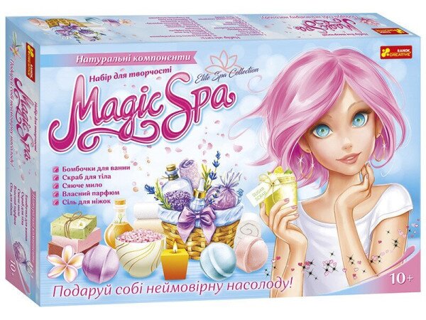 Набір для творчості Magic SPA XXL Ranok 10100613У Різнокольоровий