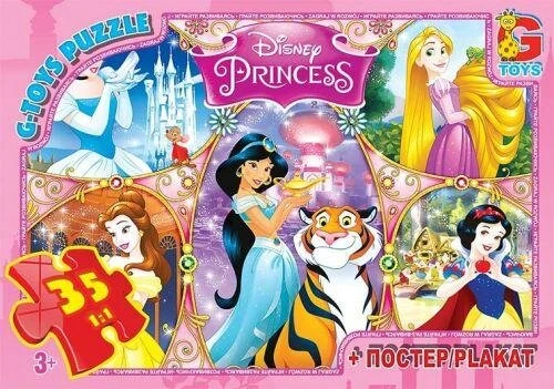Купить Пазлы ТМ "G-Toys" из серии "Принцессы Дисней", 35 элементов PD77 (4824687636590) Артикул: 4824687636590 Фото №1