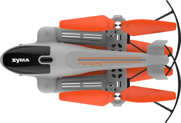 Купить Игрушечный Квадрокоптер на радиоуправлении ТМ "SYMA" Z5 Разноцветный Артикул: 6946702905448 Фото №2