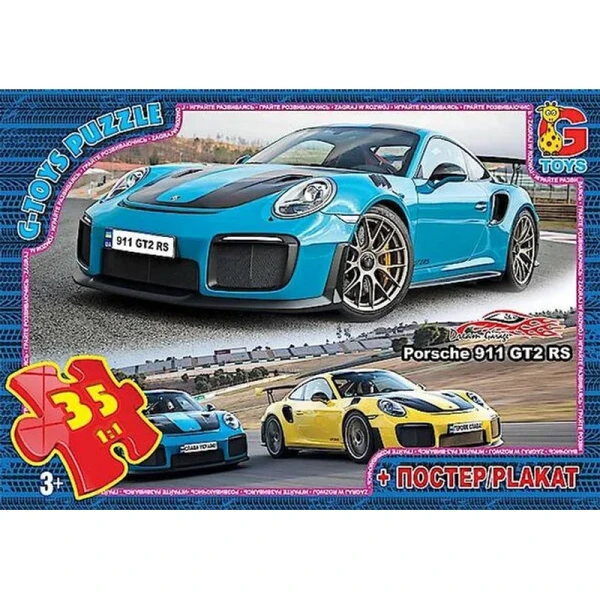 Пазли ТМ &quot;G-Toys&quot; із серії &quot;Dream Garage&quot; 35 елементів FW755 Різнокольоровий
