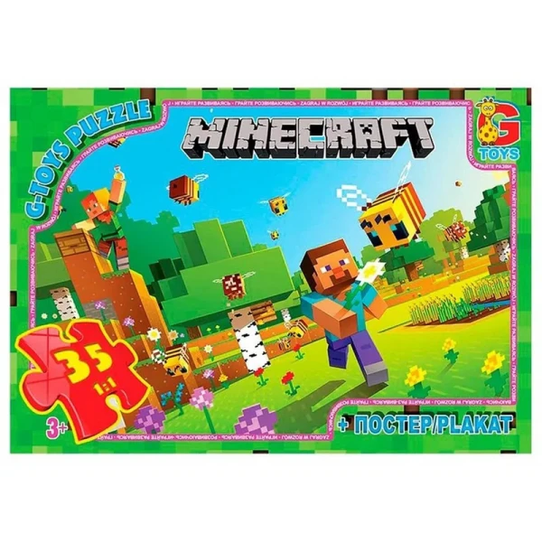 Пазли ТМ &quot;G-Toys&quot; із серії &quot;Minecraft&quot; 35 елементів MC788 Різнокольоровий
