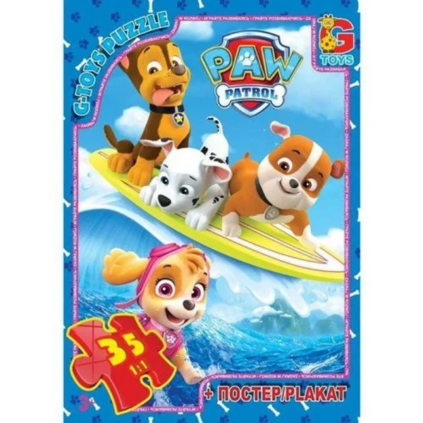 Пазли ТМ &quot;G-Toys&quot; із серії &quot;Paw Patrol&quot; 35 елементів PW0817 Різнокольоровий