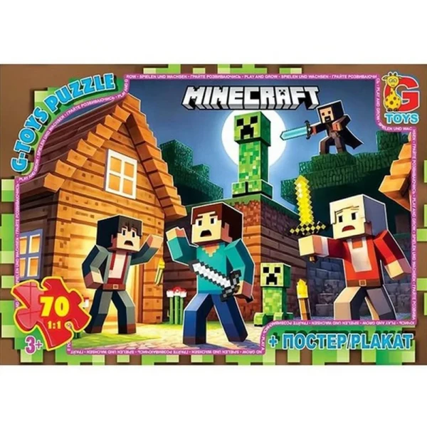 Пазли ТМ &quot;G-Toys&quot; із серії &quot;Minecraft&quot; 70 елементів MC799 Різнокольоровий