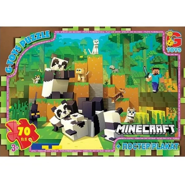 Пазли ТМ &quot;G-Toys&quot; із серії &quot;Minecraft&quot; 70 елементів MC801 Різнокольоровий
