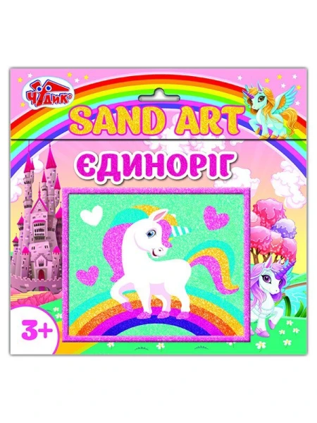 Картинка из песка Единорог ЧУДИК Ranok 13100460У Разноцветный