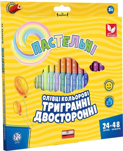 Карандаши цветные двусторонние 24 шт. Школярик 312120005-UA 48 пастельных цветов + чинка (4823088231168)(SC)