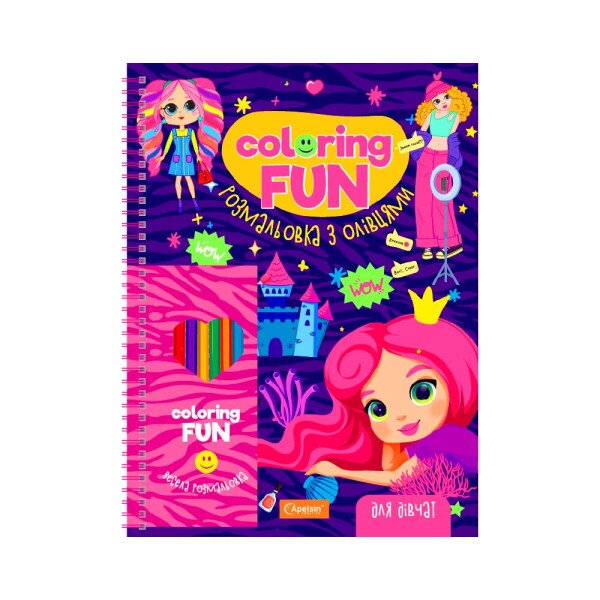 Набір для творчості серія &quot;COLORING FUN&quot; розмальовка з олівцями на пружині &quot;Для дівчат&quot; Апельсин НТ-39-01 Різнокольоровий