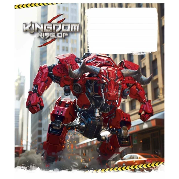 Тетрадь ученическая &quot;Animals transformers&quot; Школярик 018-3467K 18 л. Разноцветный