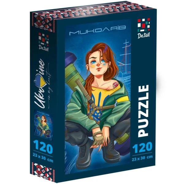 Купить Пазл "Mykolaiv" Vladi Toys DT100-14 (5903858962054)​ Артикул: 5903858962054 Фото №1