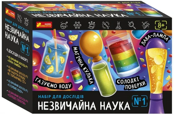 Купити Набір для дослідів "Незвичайна наука №1" 10114157У Різнокольоровий Артикул: 4823076157968 Фото №1